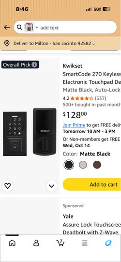 Smart lock /270/