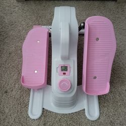 Under Desk Elliptical Machine
