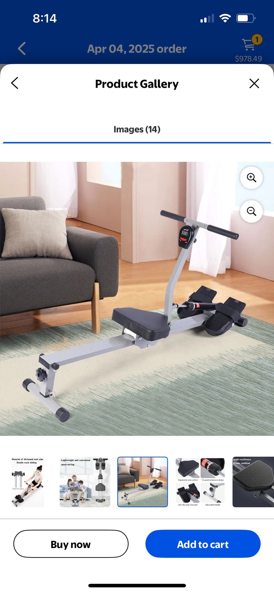 Rower