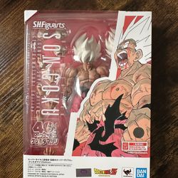 S.H.Figuarts Super Saiyan Son Goku Legendary Super Saiyan Genkidamatsuri Edition