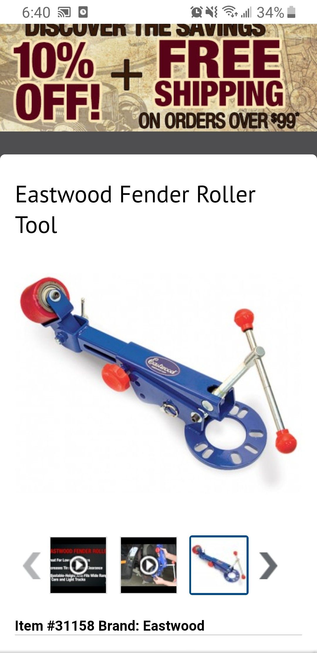 Fender roller