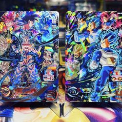 Japanese Super Dragon Ball Heroes TCG Secret Rare Grail Cards Goku and Vegeta, ALL FORMS for Sale in Queens, NY - OfferUp Japanese Super Dragon Ball Heroes TCG Secret Rare Grail Cards Goku and Vegeta, ALL FORMS for Sale in Queens, NY - OfferUp