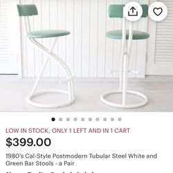 1980’s Green Bar Stools