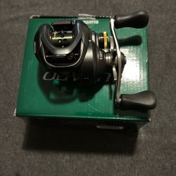 Shimano Curado Bfs Xg 