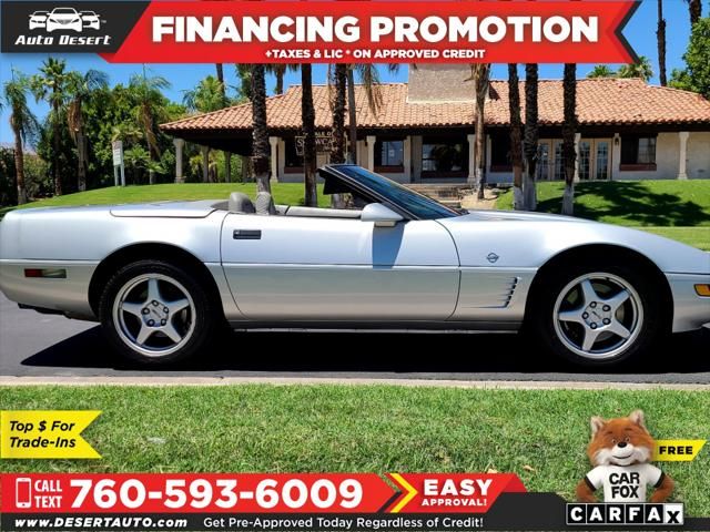 1996 Chevrolet Corvette