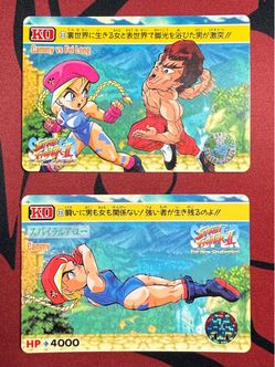 Street Fighter II Cammy Fei Long Bandai 1994 New Challengers Card Japan (2pcs)