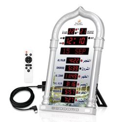 AL FAJIA Digital Azan Prayer Wall Clock – Automatic Prayer Times + Remote