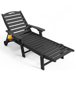 (2) chaise loungers