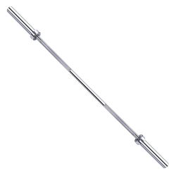 Olympic Barbell Standard 2" - 5 Foot
ADO #:B-1749
Open Box.Price is Firm.