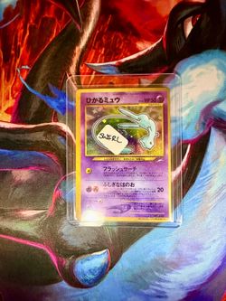 Vintage Japanese Pokemon Cards Corocoro Mew  MINTY Gradeable Swirl’d Up!