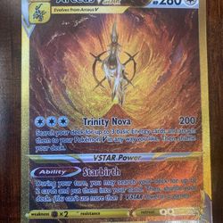Pokemon Arceus VStar Crown Zenith GG70/GG70 Secret Rare Full Art Holo MINT ⭐️
