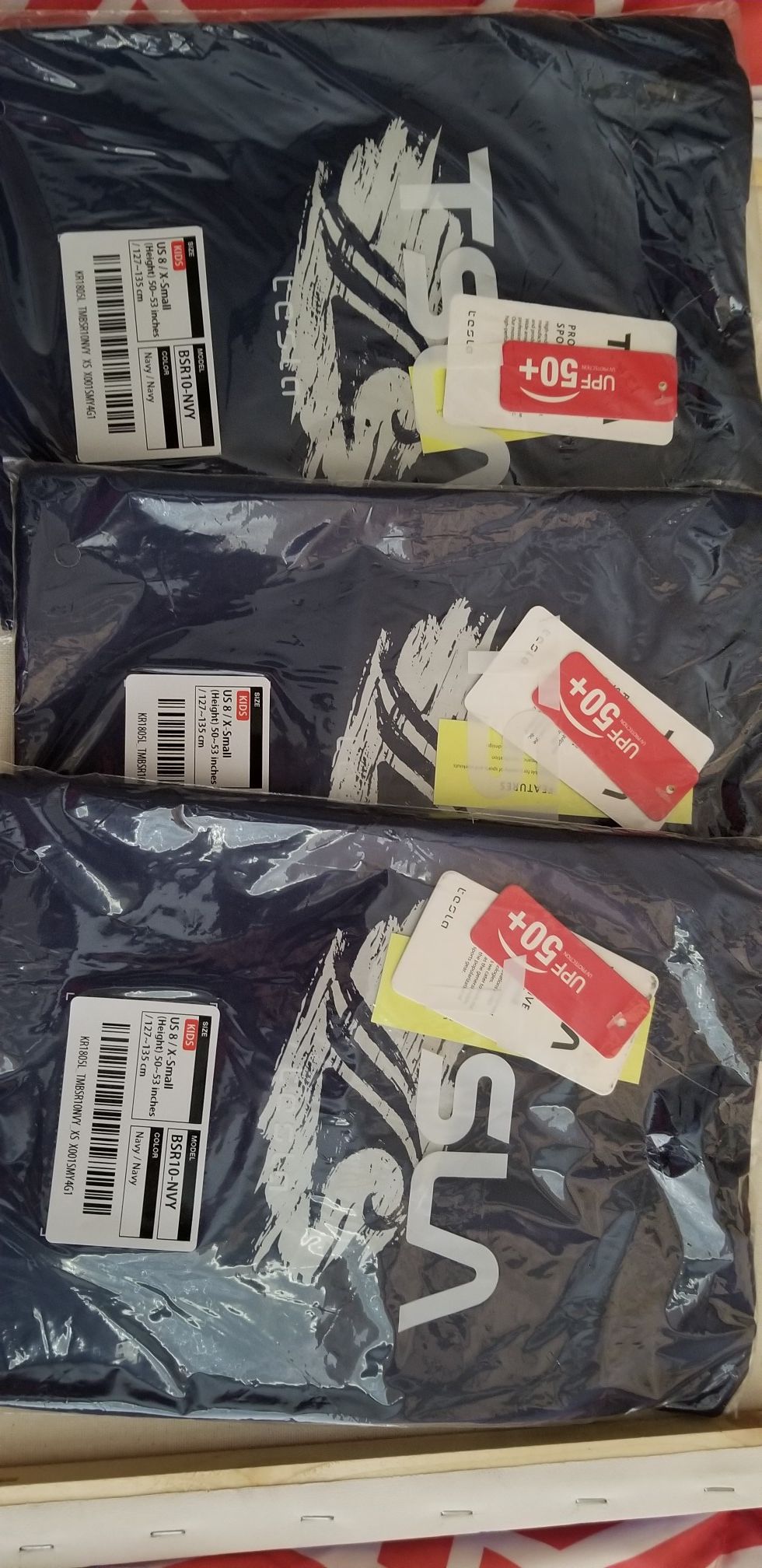 Kids swim wear- 8year