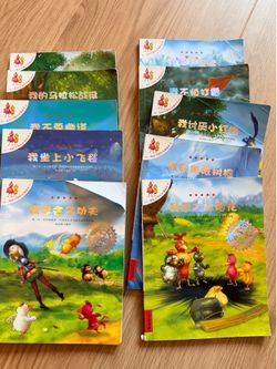 不一样的卡梅拉第3季10本全