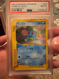 2002 pokemon squirtle jp