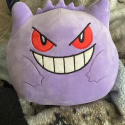 Gengar Plushie 