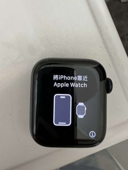 Apple Watch SE 2nd Gen 40mm