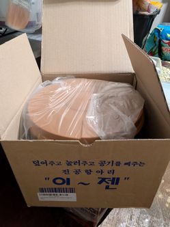 5L Kimchi container w/ Vacuum lid