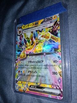 Pokemon Card Japanese Ex