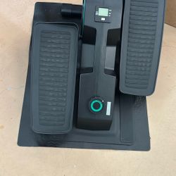 Cubii Exerciser