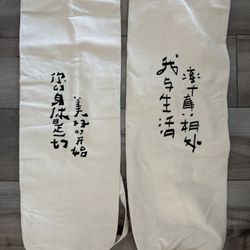 Yoga Mat Carrier Bag