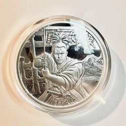 2022 Fiji Ancient Warriors Samurai Proof like 1 oz Limited Edition Silver Coin