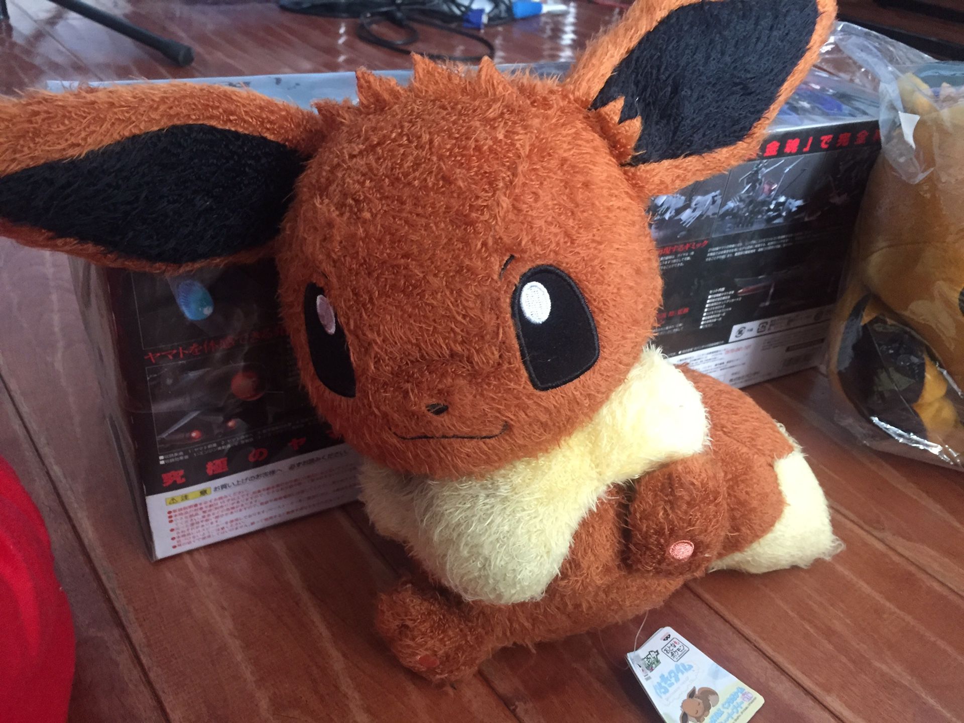 Pokémon Eevee Plush Stuffed Animal Toy
