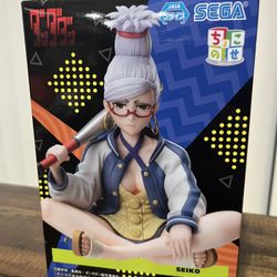 DanDanDan Seiko Figure