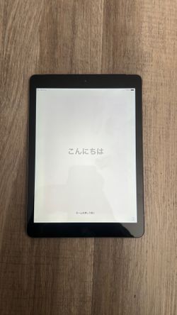 iPad gem 1