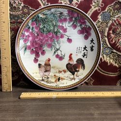 Vintage Chinese Famille Rose Porcelain Rooster Plate  