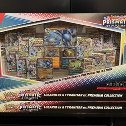 Pokemon Prismatic Evolution Collection