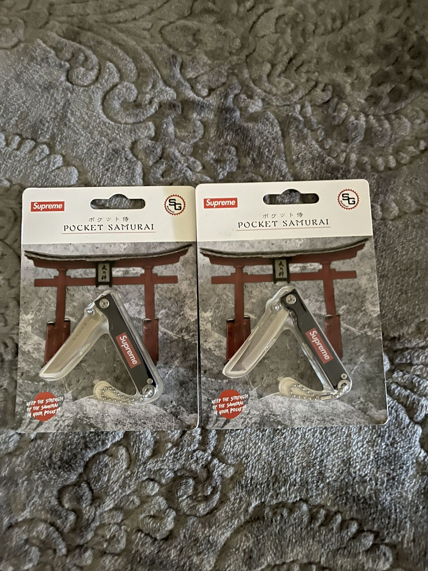 Supreme pocket samurai