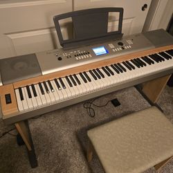 Yamaha YPG-635 88-Key Weighted Digital Piano – Bench + Matching Wood Stand