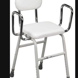 Adjustable Stool.    20 Dollars 