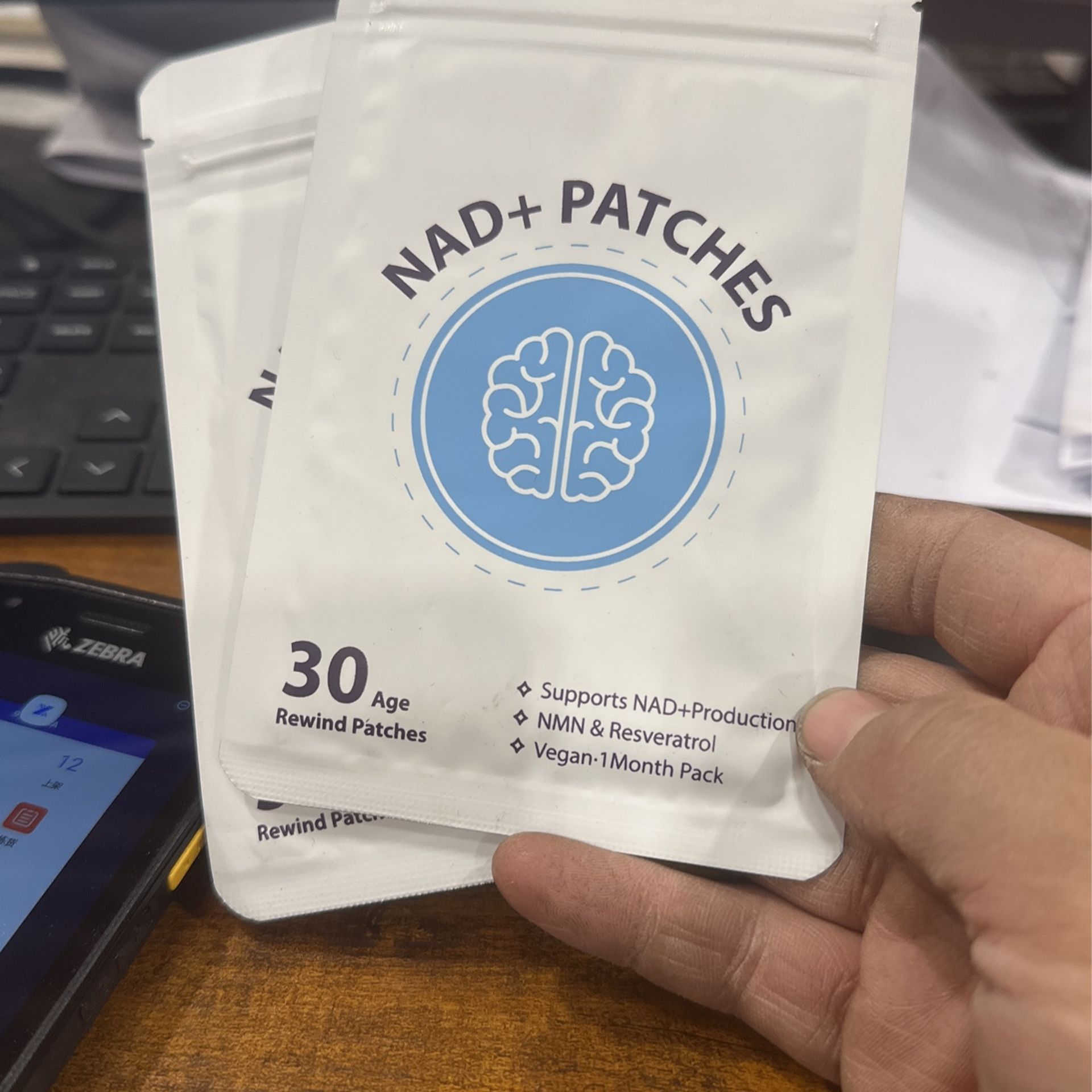 NAD Plus Patches for Women - Pack of 2, 60 Count
