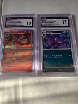 CGC Gem Mint 10 Japanese Pokémon Cards Lot
