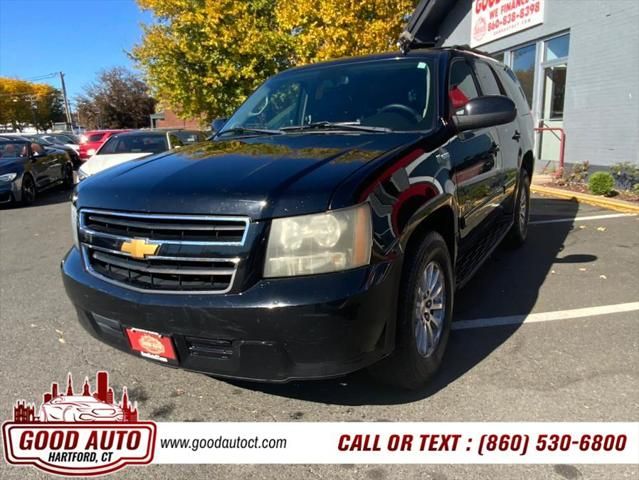 2009 Chevrolet Tahoe Hybrid