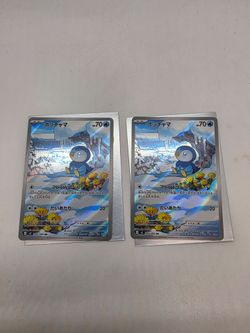Piplup 085/080 AR Phantasmal Flames Illustration Rare Japanese Excellent condition Pokemon Pokémon