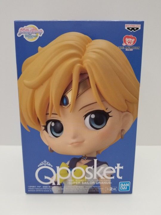 Qposket Sailor Moon Uranus NEW