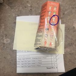 Authentic Sonny Angel Animal V2 Confirmed Box