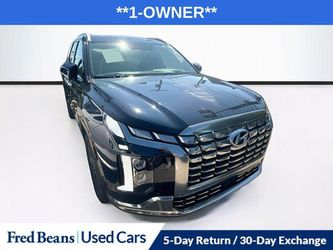 2025 Hyundai Palisade