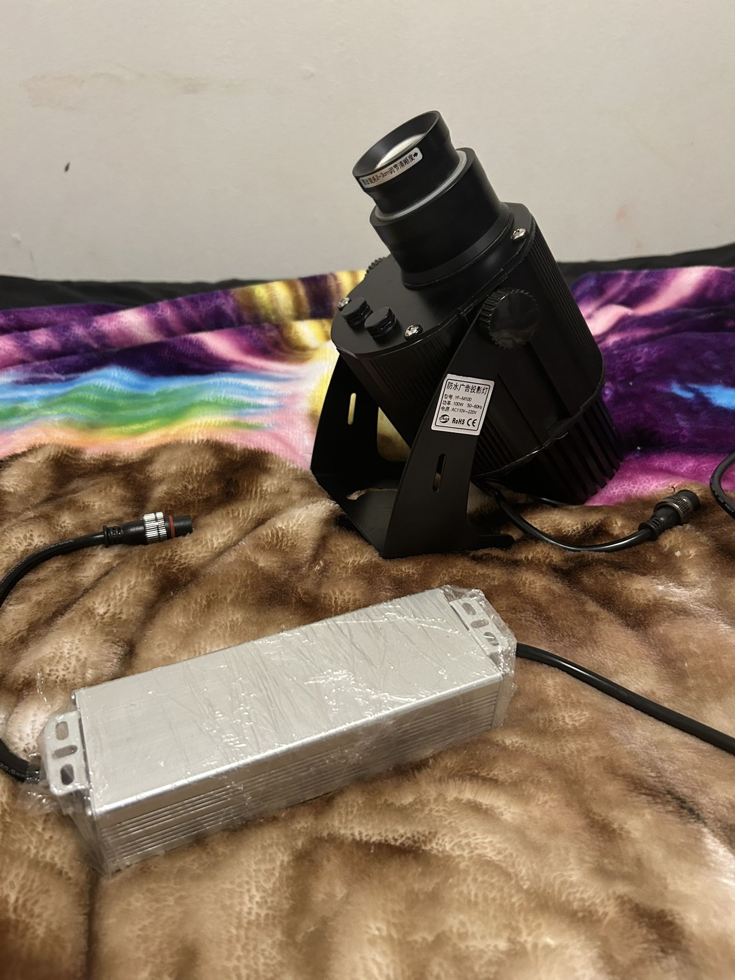 Advertisement Projector