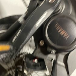 Yamaha Trekking 5.0 Electric Bike