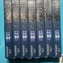 Asad Islamic Cologne