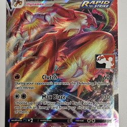 Blaziken Vmax Prize Pack Edition 