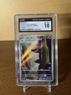 Pokemon Japanese CHARMELEON CGC 10