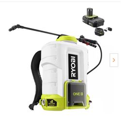 Ryobi Backpack Sprayer
