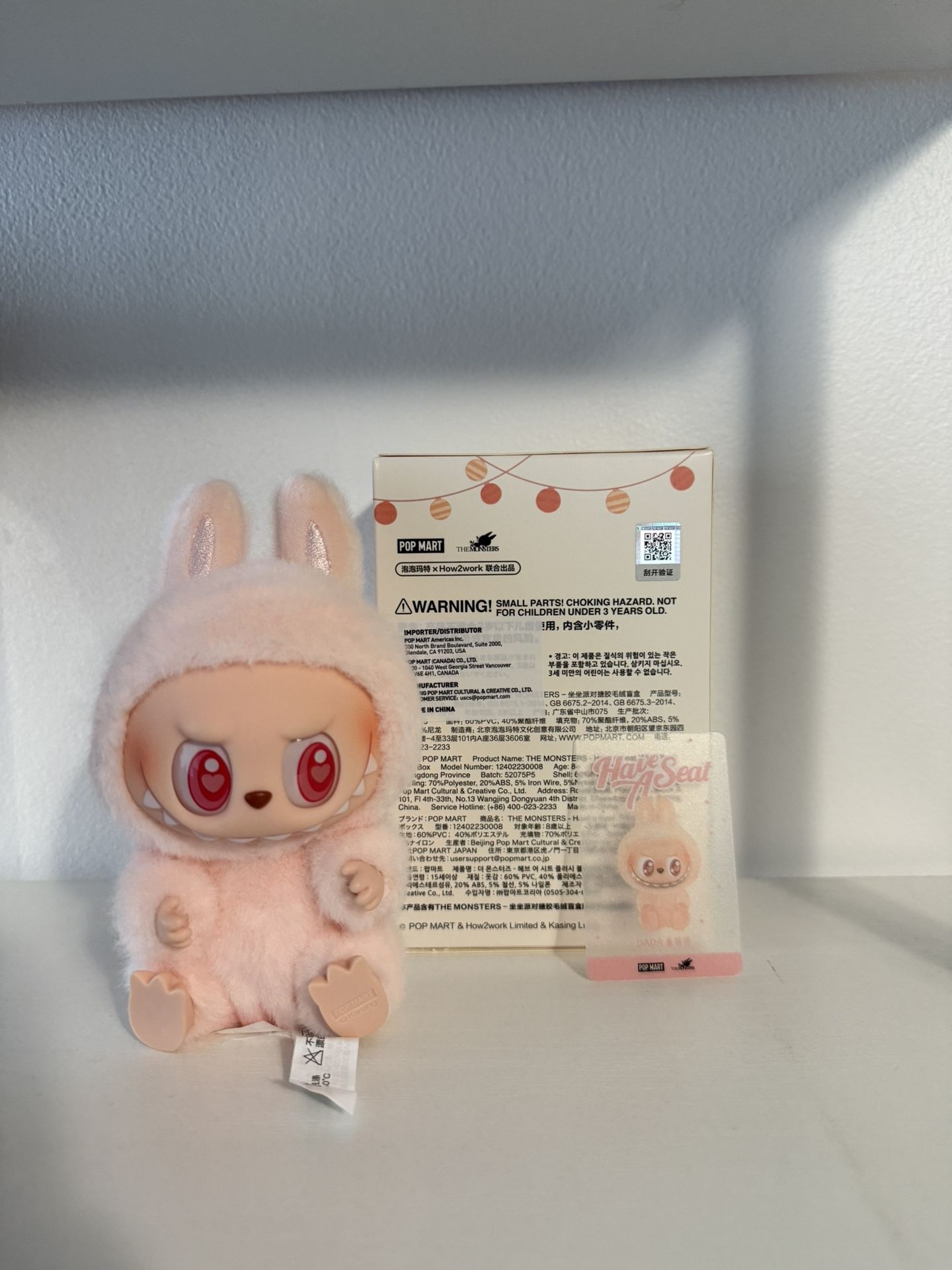Have A Seat Labubu Popmart Dada