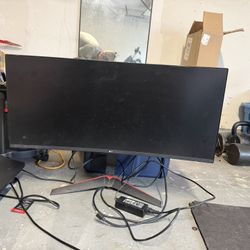 LG Curved Gaming Monitor