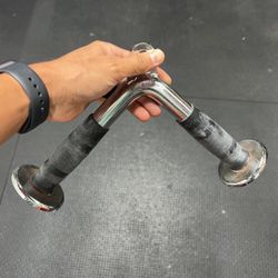 Tricep Push-down Attachment
