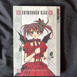 Shinshoku Kiss manga